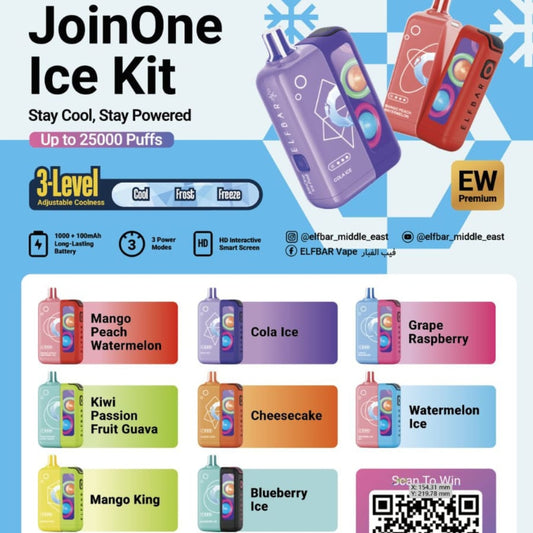 Elfbar JoinOne Icy Kit Lumeo | 20k Puffs
